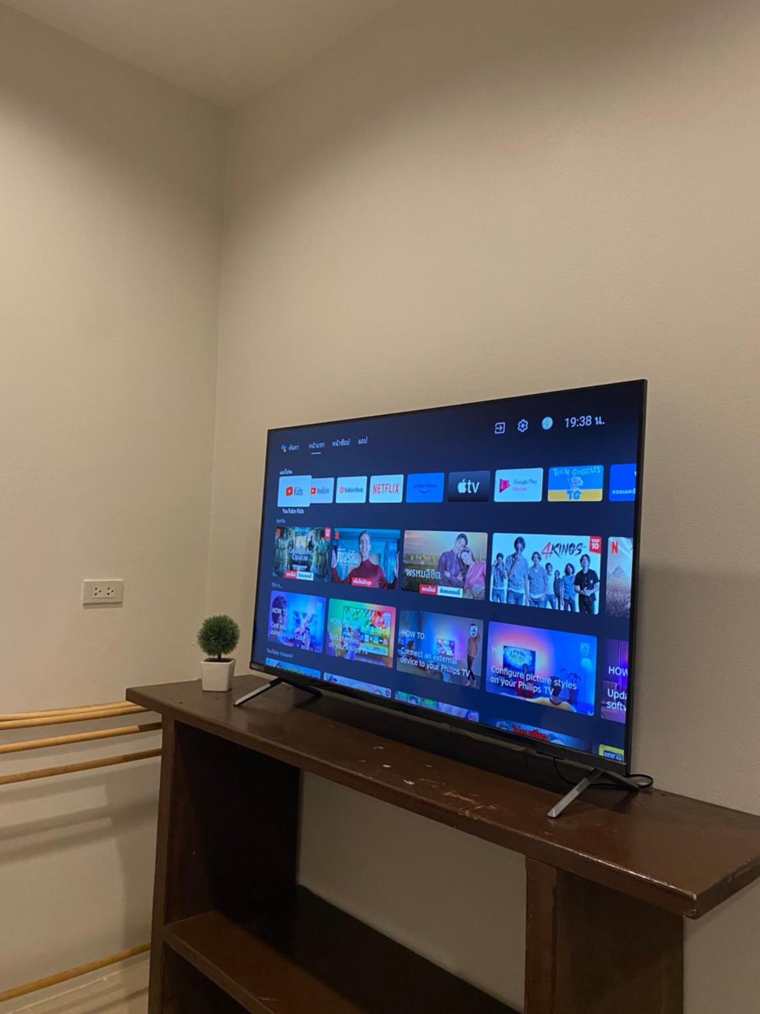 Отель Suntalee House Nai Yang Экстерьер фото
