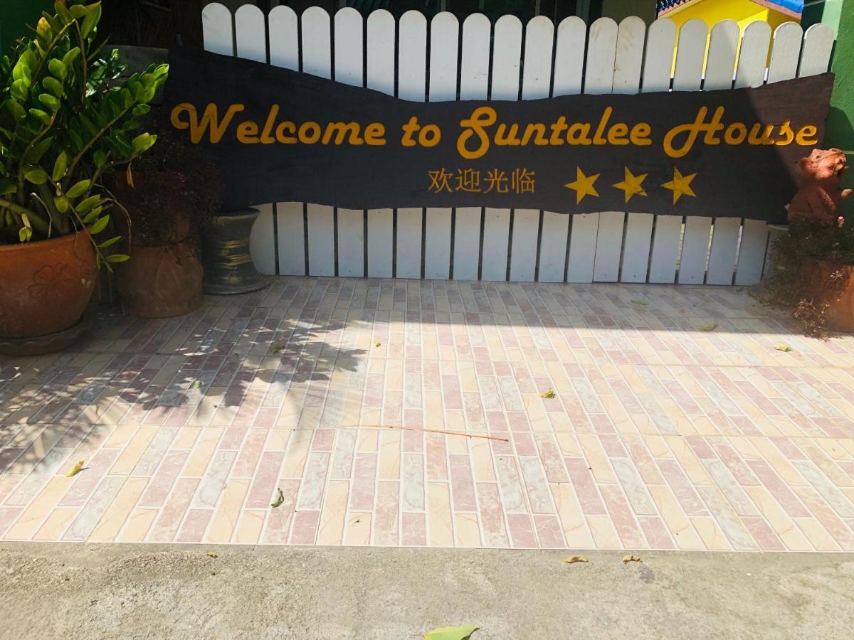 Отель Suntalee House Nai Yang Экстерьер фото